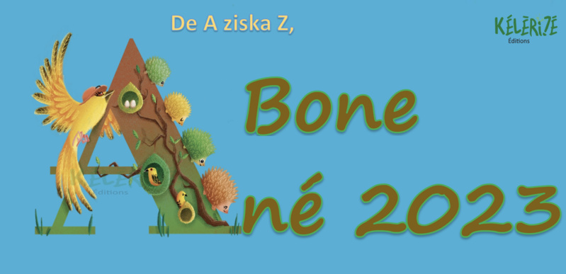 Bonne Année à tous !