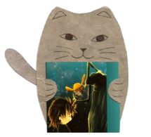 Porte photo "chat maron"