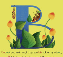 In ti bout kozman A ziska Z ?